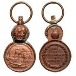Rare Miniature Medal of the Passage of Humaita, 1868 Breast Badge, 20x11 mm, Bronze, fixed crown.