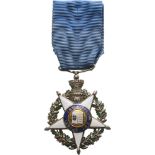 MILITARY ORDER OF THE TOWER AND SWORD, KINGDOM Knight's Cross, 5th Class, instituted in 1459. Breast