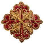 THE SACRED MILITARY CONSTANTINIAN ORDER OF SAINT GEORGE Cloth Breast Star, instituted during the