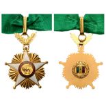 ORDER OF THE LION Commander’s Cross, 3rd Class. Neck Badge, 66x57 mm, bronze gilt, maker’s mark "A.