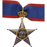 ORDER OF ISMAIL Commander’s Cross 3rd Class. Neck Badge, 81x62 mm, GOLD, approx. 47.8g,