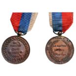 Revolutionary Life Saving Medal, 11th of August 1790, Var Department Breast Badge, patinated Copper,