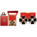 ORDER OF SAINT ANNA Commander's Cross Badge with Swords and Black Enamel, 2nd Class, instituted in