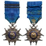 ORDER OF THE STAR OF LIMA Officer's Cross, instituted in 1882. Breast badge, 44x42 mm, Silver and