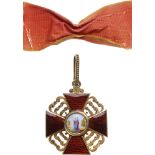 ORDER OF SAINT STANISLAS Commander’s Cross, 3rd Class, instituted in 1765. Neck Badge, 52 mm, gilt