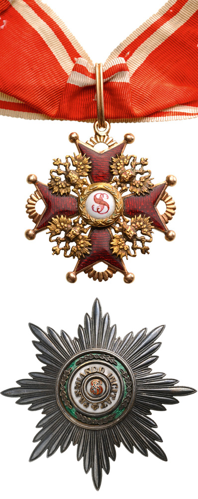 ORDER OF SAINT STANISLAS Grand Officer’s Set, 2nd Class, instituted in 1765. Neck Badge, GOLD,