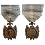 Medal of the Sicilia Campaign, 1849 Breast Badge, bronze, 37x28 mm, original suspension ring and