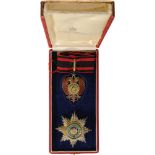 ORDER OF SKANDERBERG Grand Officer's Set, 2nd Class, 1st Type, instituted in 1925. Neck Badge, 73x53