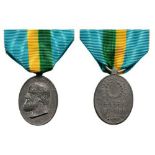 Rare MattoGrosso Medal for the Troops, instituted in 1867 Breast Badge, 28.5x20 mm, Zinc, obverse