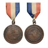 Rare Tuiti Commemorative Medal for the troops, instituted in 1867 Breast Badge, 35.3 mm, Bronze,
