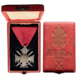 ORDER OF SAINT ALEXANDER, 1881 6th Class Merit Cross with Swords, 2nd Type, instituted in 1881.