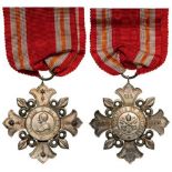 Cross Pro Ecclesia et Pontifice Cross, instituted after 1888. Breast Badge, 40 mm, Silver,
