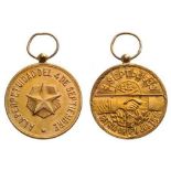 National Reconciliation Medal, instituted in 1933 Breast Badge, gilt Bronze, 35 mm, original