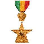 ORDER OF THE STAR OF ETHIOPIA Knight’s Cross, 5th Class, instituted in 1884. Breast Badge, gilt