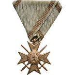 MILITARY ORDER FOR BRAVERY 3rd Class, Soldier's Cross, instituted in 1880. Breast Badge, 35 mm,