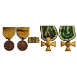 Military Long Service Decoration 2nd Type, Cross for 25 Years, Reserve Long Service Decoration,