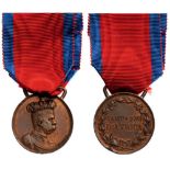 African Campaign 1887-1896 Medal, instituted in 1894 Breast Badge, bronze, 30 mm, with original