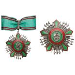 ORDER OF THE REPUBLIC Grand Officer`s Set, 2nd Type (after 1961). Neck Badge, 65 mm, silvered plated