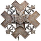 THE COUNTRY'S GUARD ORDER, 1937 3rd Class. Breast Star, 50 mm, Silver, numbered "204-38", maker’s