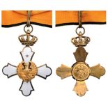 ORDER OF THE PHOENIX Commander`s Cross. Neck Badge, 70x59 mm, gilt Silver, one side enameled,