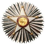 ORDER OF THE LION Grand Cross or Grand Officer’s Star. Breast Star, silvered bronze, 80 mm, maker’