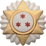 ORDER OF THE REPUBLIC Grand Officer’s Star. Breast Star, partially gilt and silvered Bronze, 81