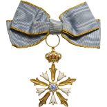 The Order of the Virtues (Nishan al-Kamal ), founded by Sultan Husain Kamil on 14th April 1915