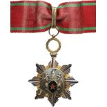ORDER OF MILITARY HONOR Commander’s Cross, 3rd Class, instituted in 1953. Breast Badge, 78x56 mm,