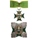 ORDER OF AGRICULTURAL MERIT Grand Officer’s Set, 1st Model, instituted in 1932. Neck Badge, 50 mm,