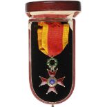 ORDER OF SAINT GREGORY  Knight’s Cross, 5th Class, instituted in 1831. Breast Badge, gilt Silver,