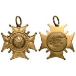 ORDER OF THE AMARANTH, instituted in 1873 Breast Badge, 38 mm, Bronze, original suspension ring. I