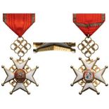 CROSS OF RECOGNITION Officer's Cross, 4th Class, instituted in 1868. Breast Badge, 59x37 mm, gilt