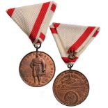 Commemorative Medal of Peter II, instituted in 1851 Breast Badge, 34 mm, bronze, original suspension