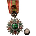 ORDER OF NICHAN AL IFTIKHAR  Officer’s Cross, 4th Class, Ali Bey Period (1882 - 1902). Breast Badge,