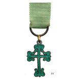 ORDER OF BENOIT D’AVIZ Knight’s Cross Miniature. Breast Badge, 20x13 mm, silver, enameled,