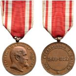 War Commemorative Medal 1st Type, with date 1848-1850. Bronze, 30 mm, suspension ring and original