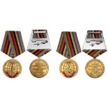 Lot of 2 Medal for Internationalist Veteran, instituted in 1998 Breast Badges, 32 mm, gilt Bronze,