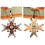 ORDER OF THE SACRED TREASURE, ORDER OF THE MIRROR Commander's Cross, instituted in 1888. Neck Badge,