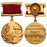 USSR State Prize, 1st Degree, instituted in 1966 Breast Badge, 26 mm, GOLD, approx. 21 g.,