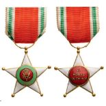 ORDER OF THE COLONIAL STAR Officer’s Cross, 4th Class, instituted in 1914. Breast Badge, 35 mm, gilt