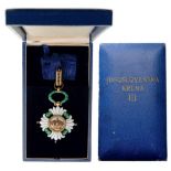 ROYAL ORDER OF THE YUGOSLAV CROWN Commander’s Cross, 3rd Class, instituted in 1929. Neck Badge,