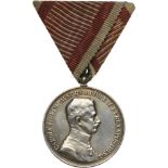 Bravery Medal “Fortitudini” Karl I (1917-1918), Silver Medal I Class, instituted in 1789 Breast