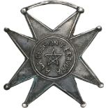 Battle of Acaiuasa Cross, for Non Commissioned Officers, instituted in 1868 Breast Badge, 32 mm,