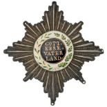 ORDER OF LUDWIG Grand Cross Star, instituted in 1807. Breast Star, 107x102 mm, Silver sheet, the