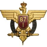 Regimental Badge "87th Infantry Regiment" Breast Badge, 55x47 mm, Silver, maker’s mark "Fessler",