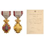 Sanitary Merit Medal 1st Class, 1913. Breast Badge, bronze gilt and silver, one side enameled,