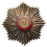 ORDER OF MAY 2nd Class. Breast Star, gilt Silver, 75 mm, enameled, central medallion gilt silver,