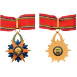 ORDER OF THE ECUATORIAL STAR Commander’s Cross. Neck Badge, silver gilt, 74x61 mm, one side