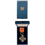 CRUZ PERUANA FOR MILITARY MERIT Knight’s Cross, 5th Class, instituted in 1949. Breast Badge,