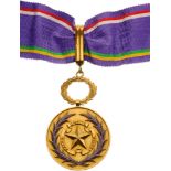 ORDER OF ACADEMIC PALMS Commander’s Badge, 1st Class, instituted in 1962. Neck Badge, 41 mm, gilt